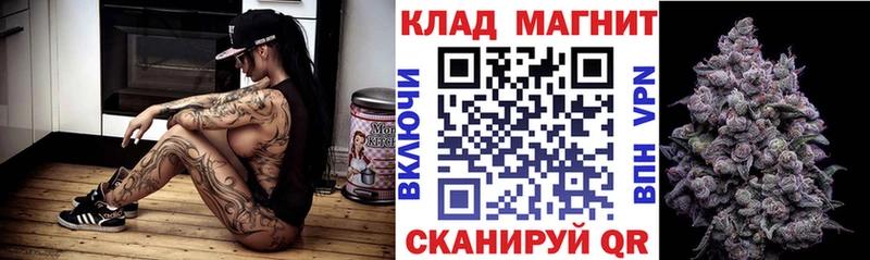 Наркошоп купить Кокаин Меф АМФ ГАШИШ Кстово