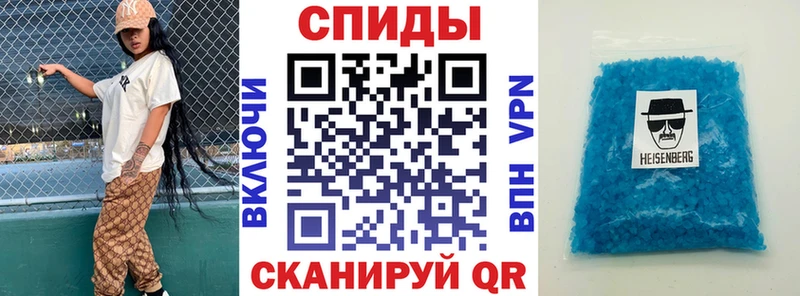 Купить где  Кстово  Амфетамин Premium 