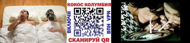 Купить где  Кстово  Cocaine 98% 