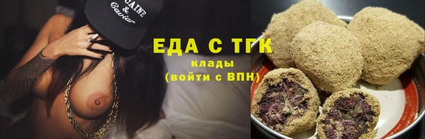 МДМА Горняк