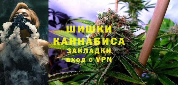 МДМА Горняк
