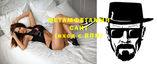МДМА Горняк