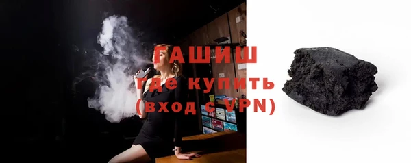 МДМА Горняк