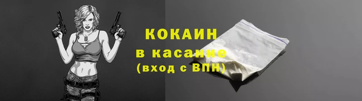 МДМА Горняк