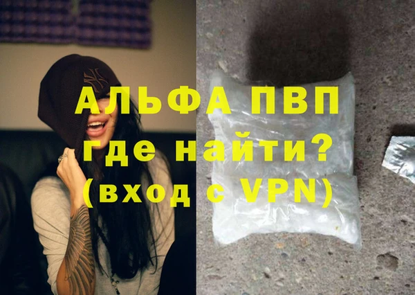 ГАЛЛЮЦИНОГЕННЫЕ ГРИБЫ Горнозаводск