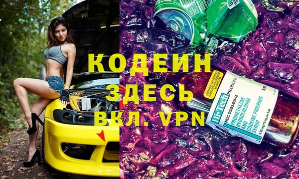 МДМА Горняк