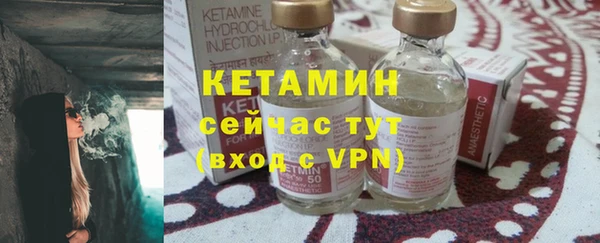 ГАЛЛЮЦИНОГЕННЫЕ ГРИБЫ Горнозаводск